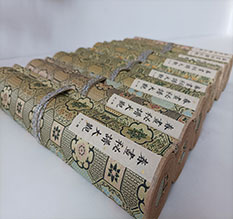 沂源春画全集之春画秘谱大观-中国古代春宫绘画全集